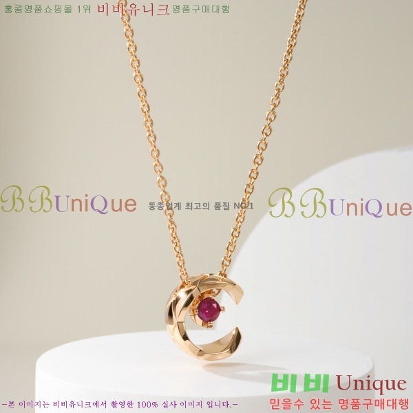 ��* ����� CHA5408703-1