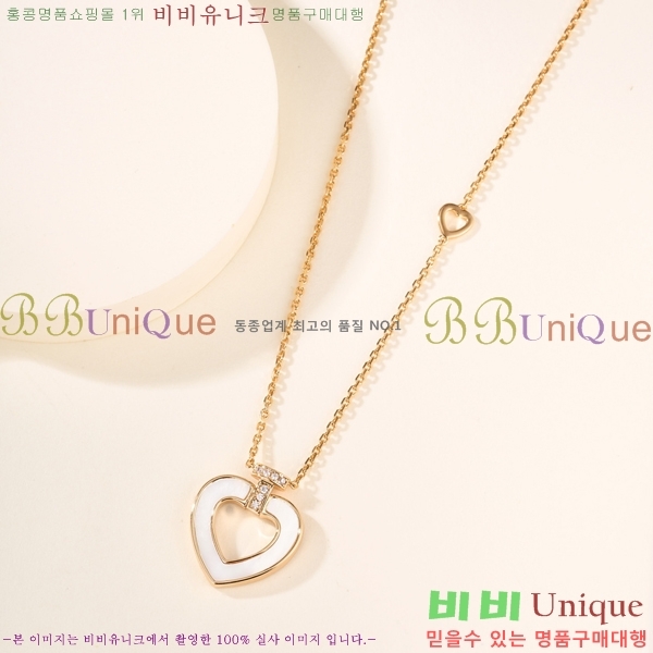 ������ ����� CH856691-3