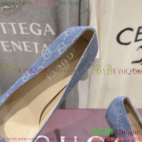 ���� ������ �� GU0089 �� 8.5cm