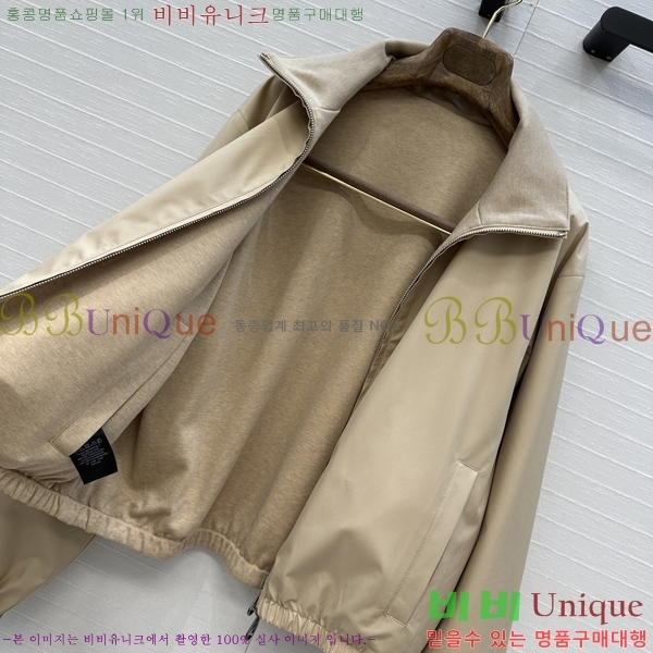 ���� �η�**�� ��� ��Ŷ LP4450890-2