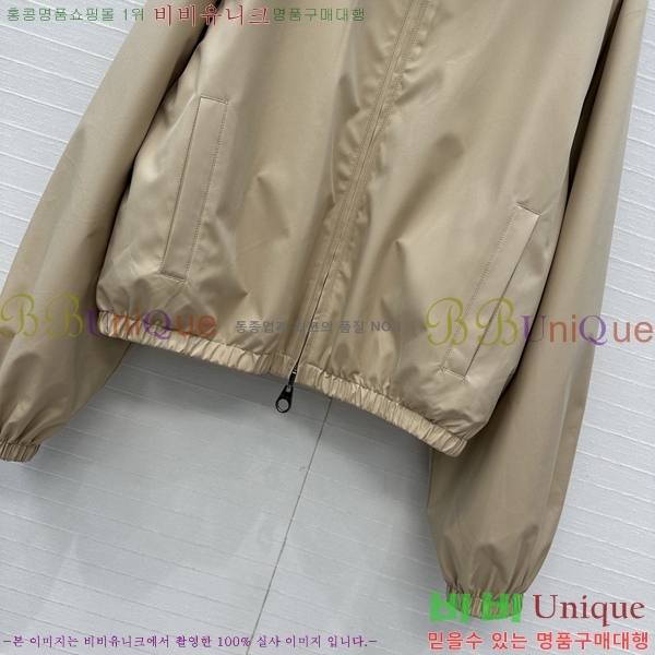 ���� �η�**�� ��� ��Ŷ LP4450890-2