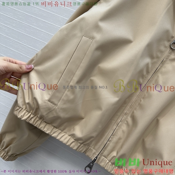 ���� �η�**�� ��� ��Ŷ LP4450890-2