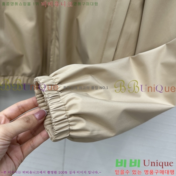 ���� �η�**�� ��� ��Ŷ LP4450890-2