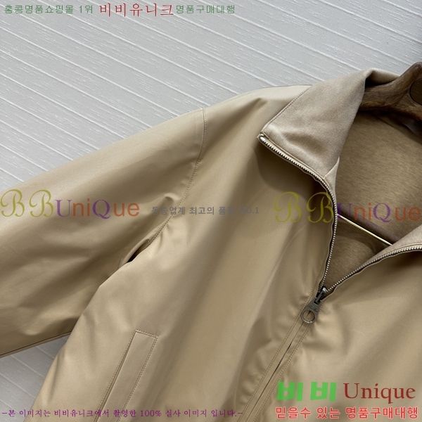 ���� �η�**�� ��� ��Ŷ LP4450890-2