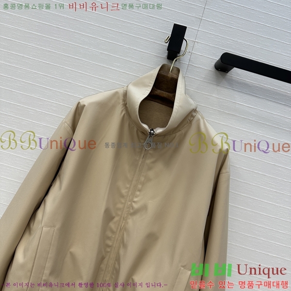 ���� �η�**�� ��� ��Ŷ LP4450890-2