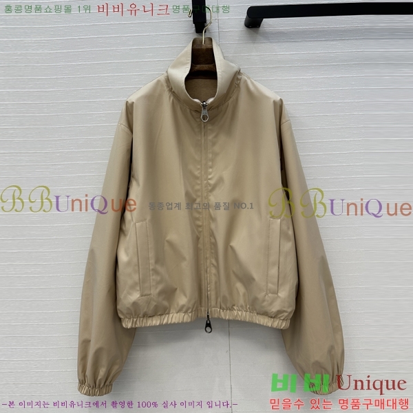 ���� �η�**�� ��� ��Ŷ LP4450890-2