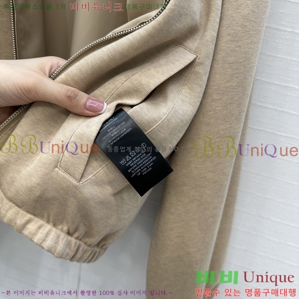 ���� �η�**�� ��� ��Ŷ LP4450890-2