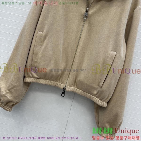 ���� �η�**�� ��� ��Ŷ LP4450890-2