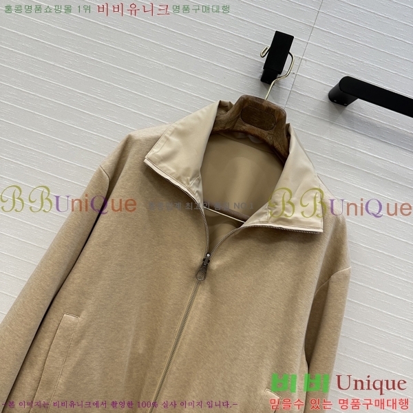 ���� �η�**�� ��� ��Ŷ LP4450890-2