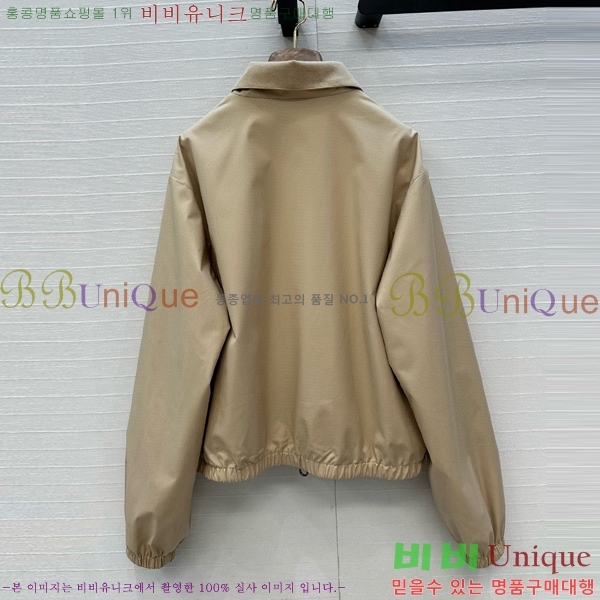 ���� �η�**�� ��� ��Ŷ LP4450890-2