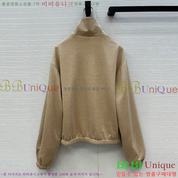 ���� �η�**�� ��� ��Ŷ LP4450890-2