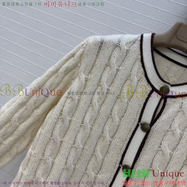 ���� ���ڷ� ��ġ�ڸ� ������ ����� BC65870990-1