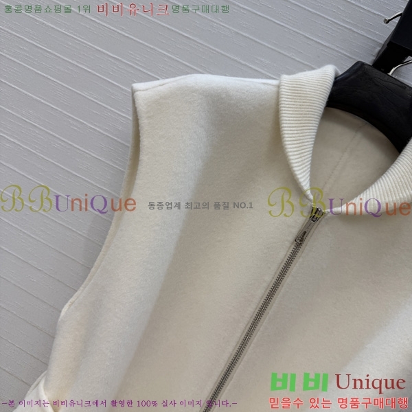 ���� �����޽� ��Ŷ ���� HER396376-15