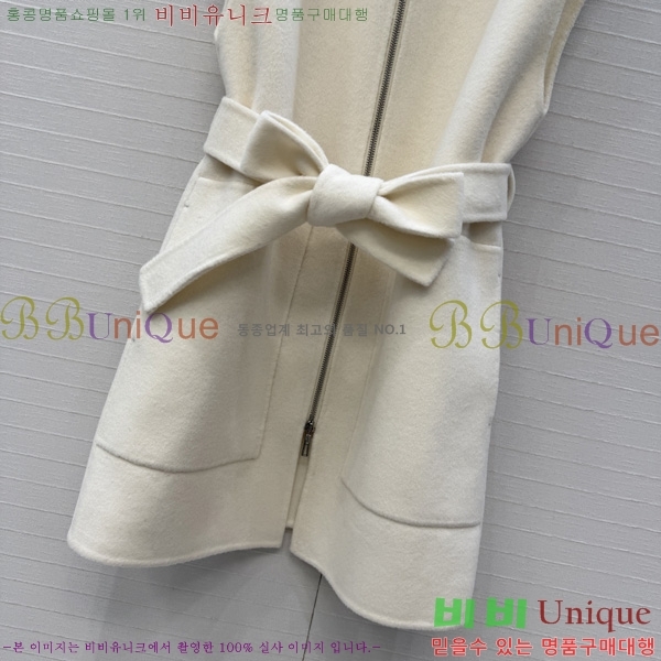 ���� �����޽� ��Ŷ ���� HER396376-15