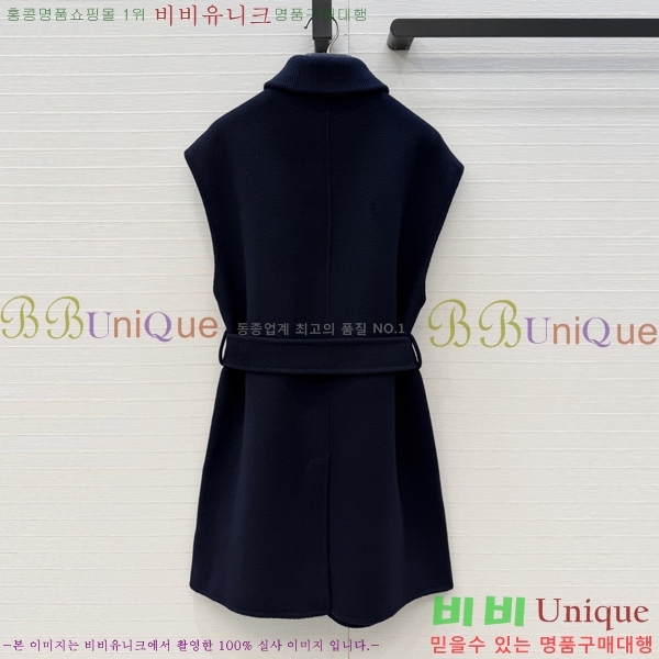 ���� �����޽� ��Ŷ ���� HER396376-16