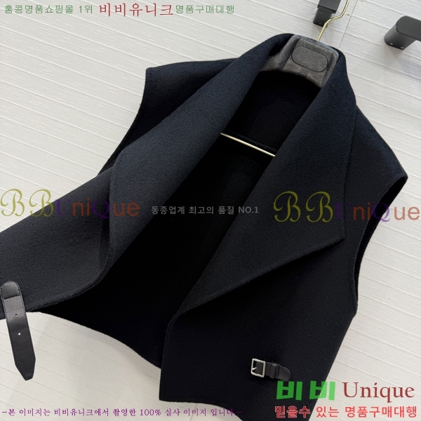 ���� �����޽� ��Ŷ ���� HER396376-11