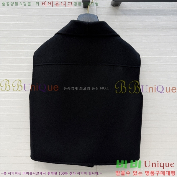 ���� �����޽� ��Ŷ ���� HER396376-11