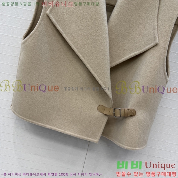 ���� �����޽� ��Ŷ ���� HER396376-12