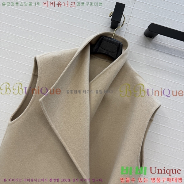 ���� �����޽� ��Ŷ ���� HER396376-12