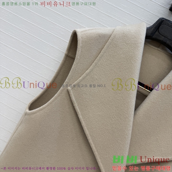 ���� �����޽� ��Ŷ ���� HER396376-12