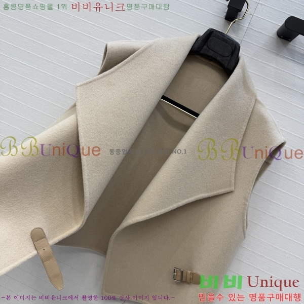 ���� �����޽� ��Ŷ ���� HER396376-12