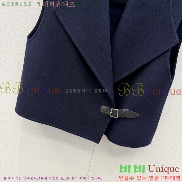 ���� �����޽� ��Ŷ ���� HER396376-13