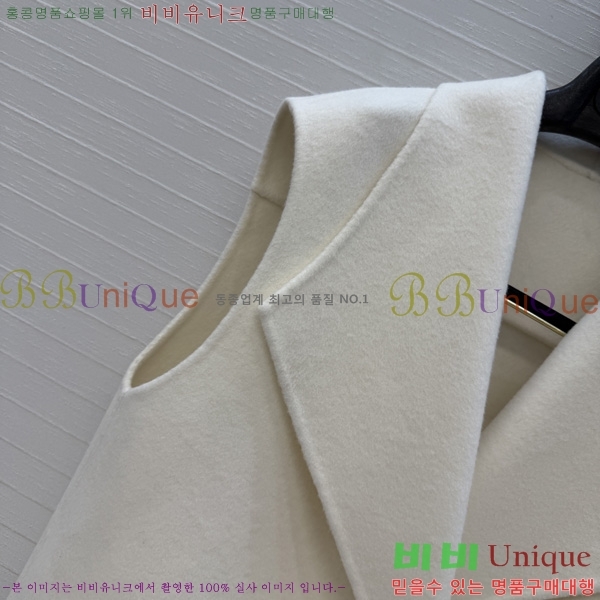 ���� �����޽� ��Ŷ ���� HER396376-14