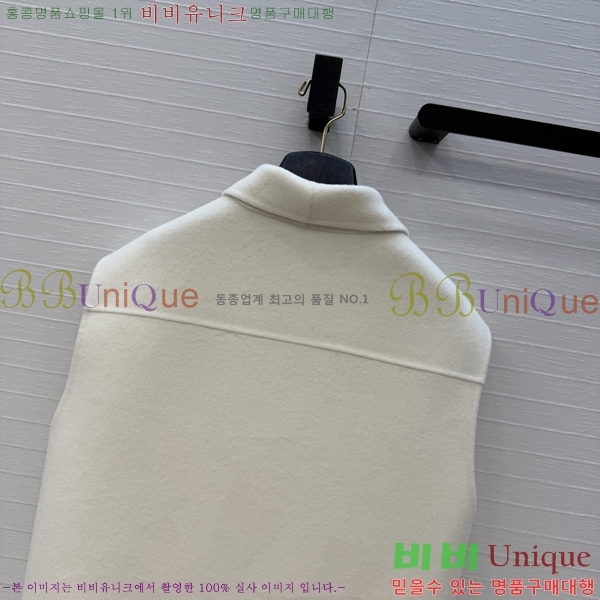 ���� �����޽� ��Ŷ ���� HER396376-14