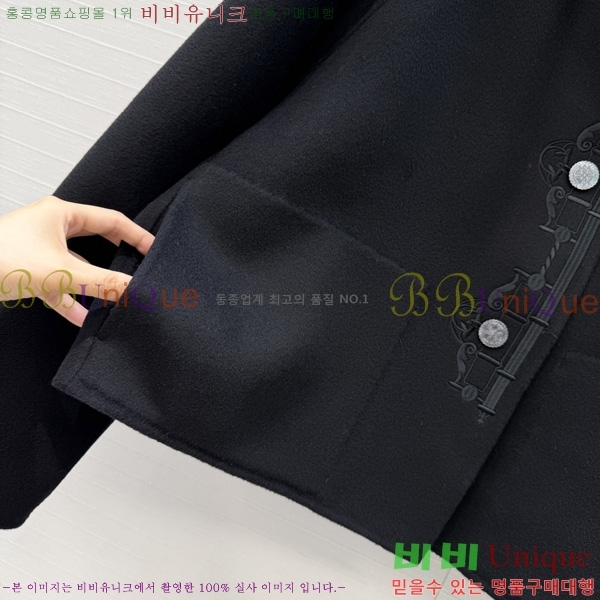���� �����޽� ��Ŷ HER396376-7