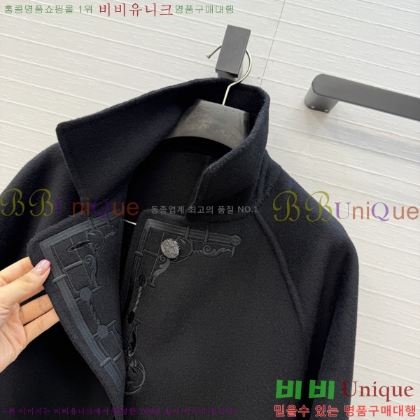 ���� �����޽� ��Ŷ HER396376-7