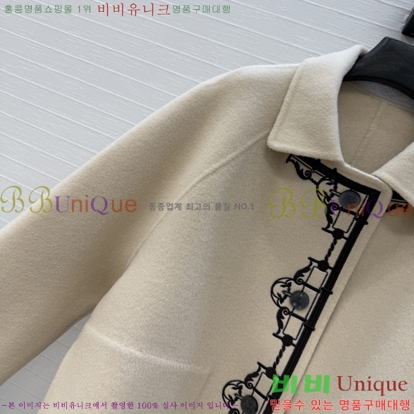 ���� �����޽� ��Ŷ HER396376-9