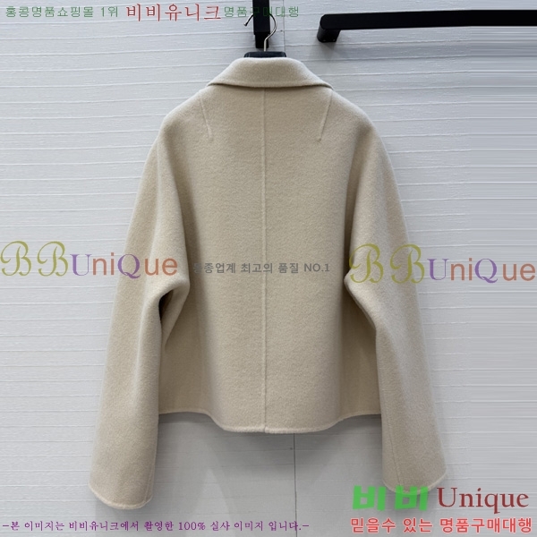 ���� �����޽� ��Ŷ HER396376-9
