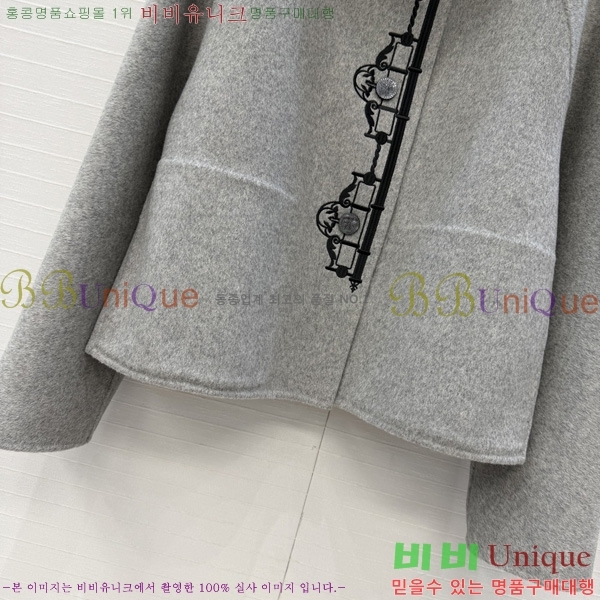 ���� �����޽� ��Ŷ HER396376-10