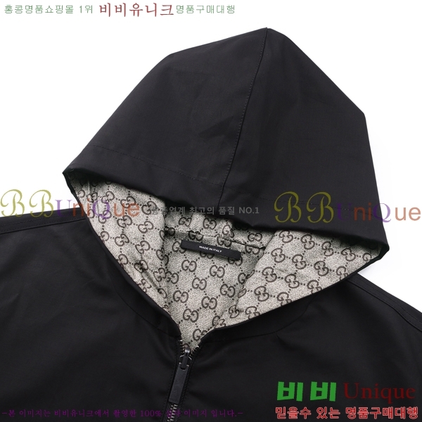 ���� ���� ��� �ĵ� ���� 26GU268101-2
