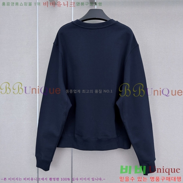 ���� ��ũ�� ��Ʃ��� ������ ACE045633-1