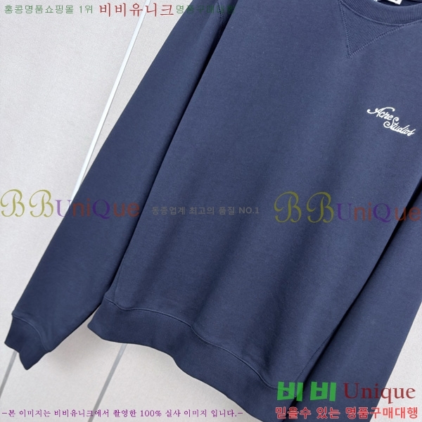���� ��ũ�� ��Ʃ��� ������ ACE045633-1