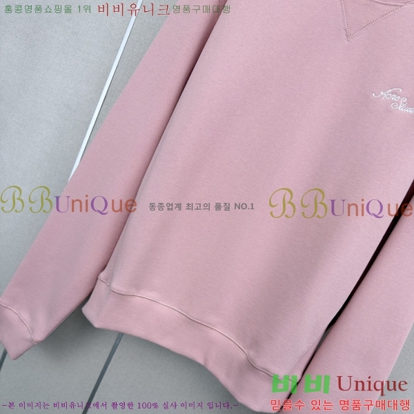 ���� ��ũ�� ��Ʃ��� ������ ACE045633-3