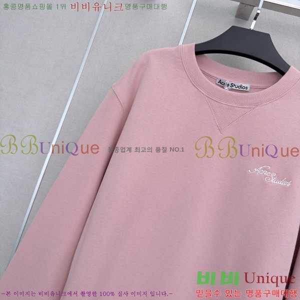 ���� ��ũ�� ��Ʃ��� ������ ACE045633-3
