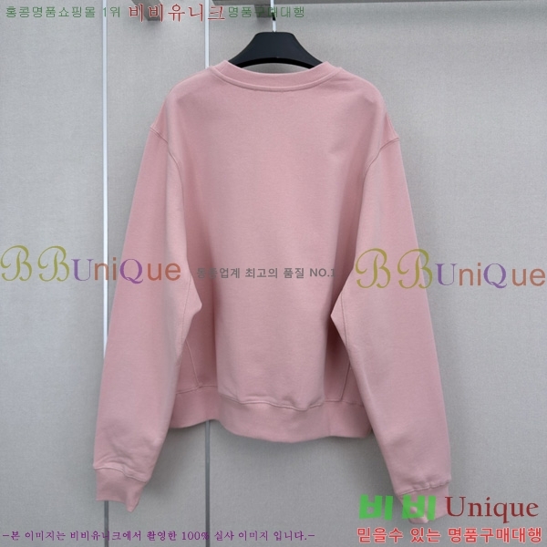 ���� ��ũ�� ��Ʃ��� ������ ACE045633-3