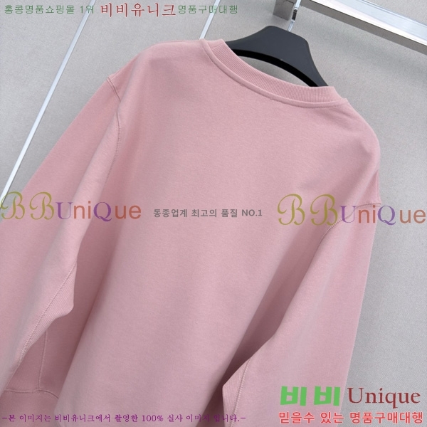 ���� ��ũ�� ��Ʃ��� ������ ACE045633-3