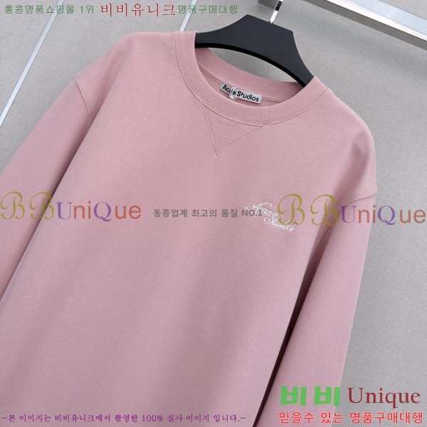 ���� ��ũ�� ��Ʃ��� ������ ACE045633-3