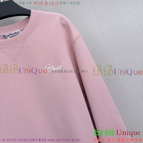 ���� ��ũ�� ��Ʃ��� ������ ACE045633-3