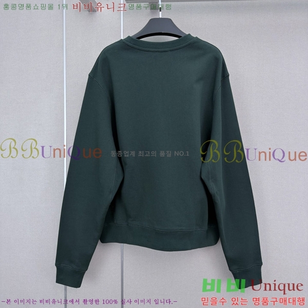 ���� ��ũ�� ��Ʃ��� ������ ACE045633-2