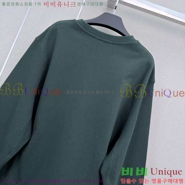 ���� ��ũ�� ��Ʃ��� ������ ACE045633-2