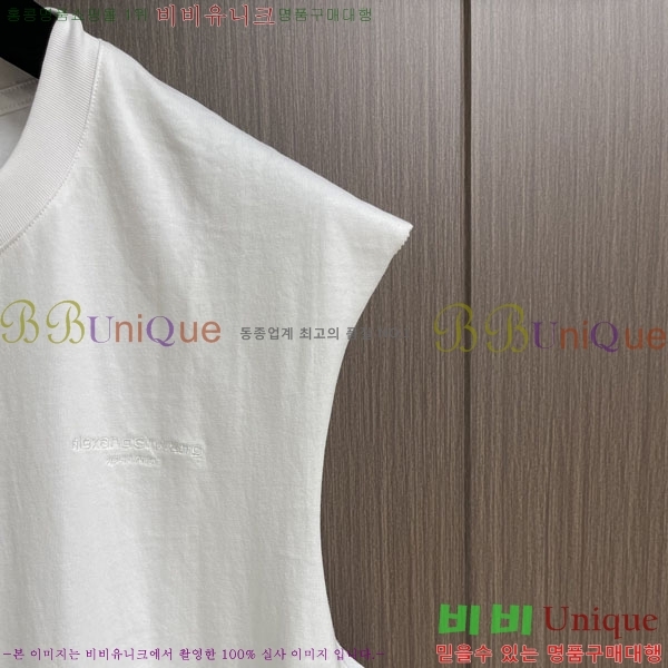 ���� �˷���� �� �μҸ� ALE514274