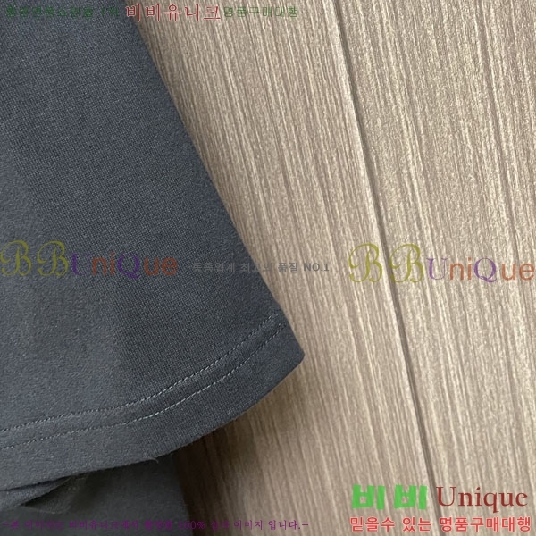 ���� ��ũ�� ��Ʃ��� ���� Ƽ���� AN267561-2