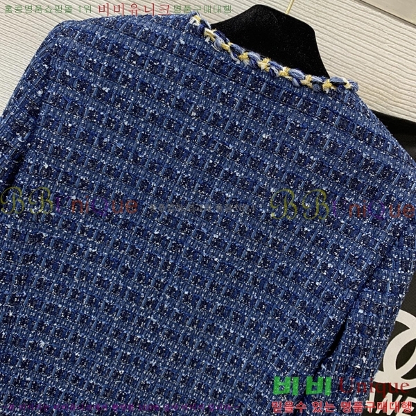 ���� ��* ���� CH3545674-3