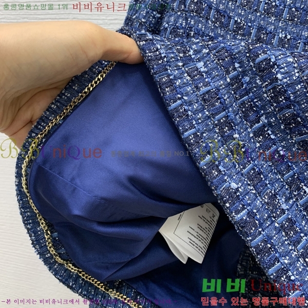 ���� ��* ���� CH3545674-3