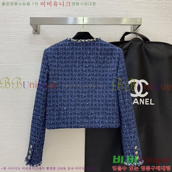 ���� ��* ���� CH3545674-3