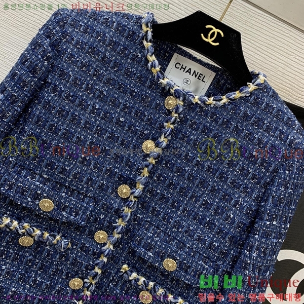 ���� ��* ���� CH3545674-3